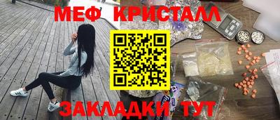 mix Можга
