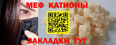 СК Моздок