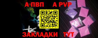 mix Можга