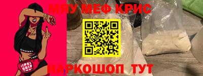 mix Можга