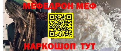 mix Можга