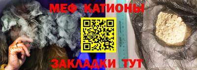 ГАЛЛЮЦИНОГЕННЫЕ ГРИБЫ Можайск