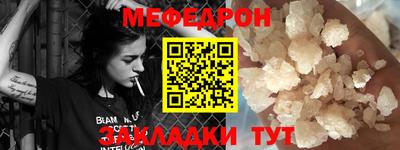 СК Моздок
