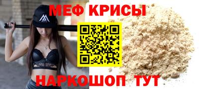СК Моздок