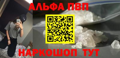 СК Моздок
