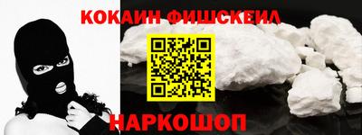 mix Можга