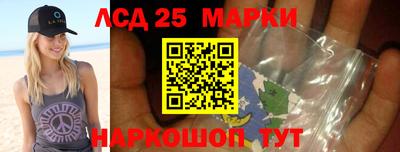 СК Моздок