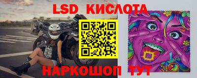 mix Можга