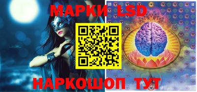 СК Моздок