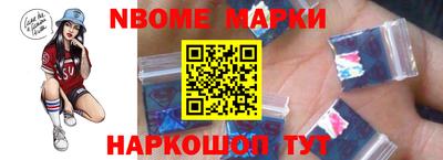 СК Моздок
