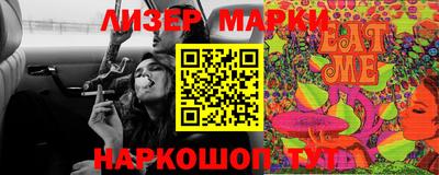 mix Можга