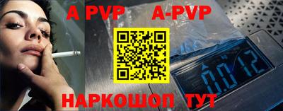 ГАЛЛЮЦИНОГЕННЫЕ ГРИБЫ Можайск
