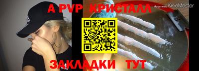 mix Можга
