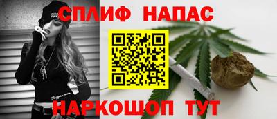mix Можга