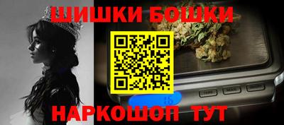 СК Моздок