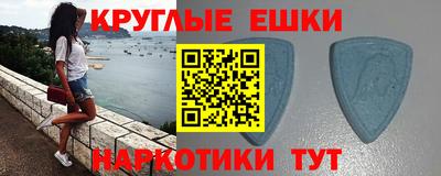 СК Моздок