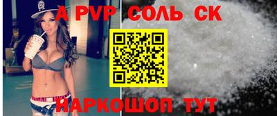 mix Можга
