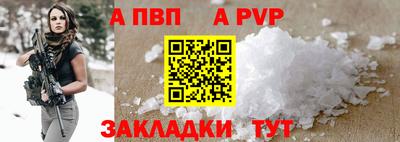 ГАЛЛЮЦИНОГЕННЫЕ ГРИБЫ Можайск