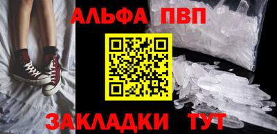 СК Моздок