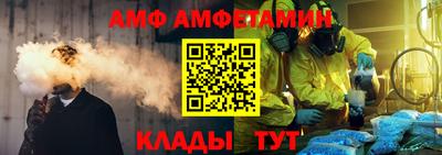 ГАЛЛЮЦИНОГЕННЫЕ ГРИБЫ Можайск