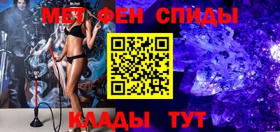 mix Можга