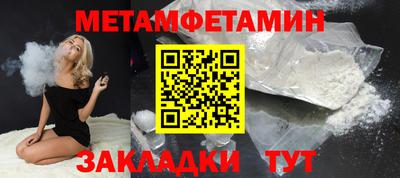 mix Можга