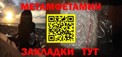 ГАЛЛЮЦИНОГЕННЫЕ ГРИБЫ Можайск