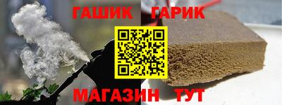 СК Моздок