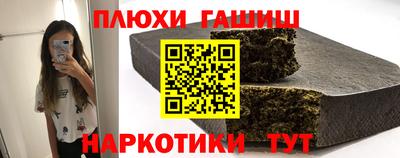 mix Можга