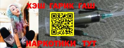 mix Можга