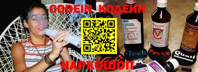 ГАЛЛЮЦИНОГЕННЫЕ ГРИБЫ Можайск