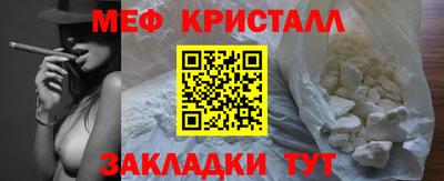 mix Можга