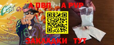 ГАЛЛЮЦИНОГЕННЫЕ ГРИБЫ Можайск
