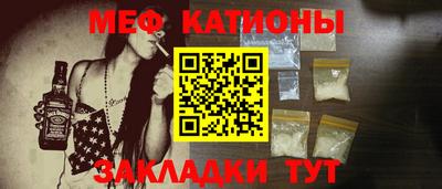 mix Можга