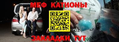 ГАЛЛЮЦИНОГЕННЫЕ ГРИБЫ Можайск