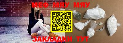 СК Моздок