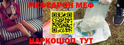 СК Моздок