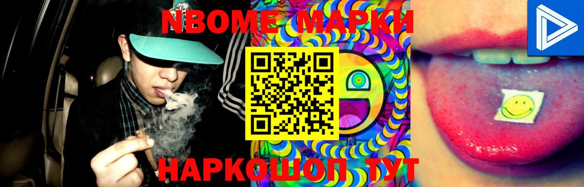 Лсд 25 экстази  Вход с VPN  LSD-25 экстази кислота  Великий Новгород  Лсд 25 экстази ecstasy 